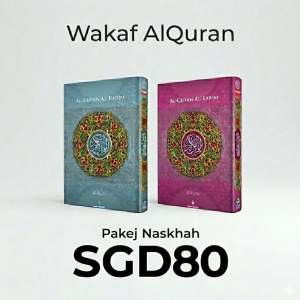 Wakaf 1 Naskhah
